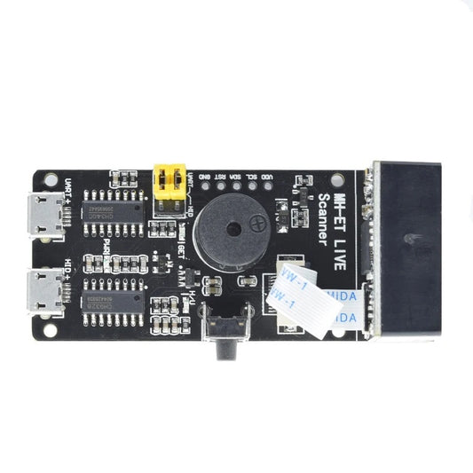 1D/2D Barcode & QR Code Scanner Module V3.0