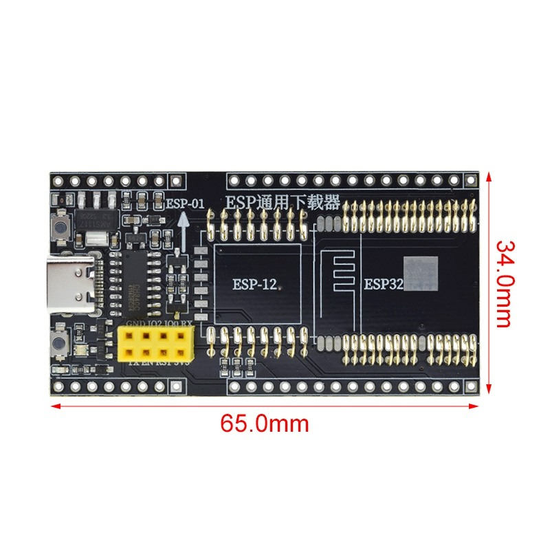 Development Board Test Programmer